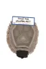 DGS Pet Products - Dirty Dog Grooming Mitts - 10" x 7" x 1"